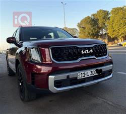 کیا تێلوراید